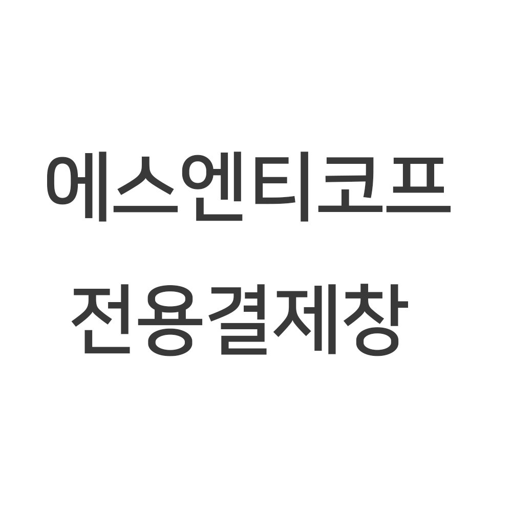 상품 섬네일