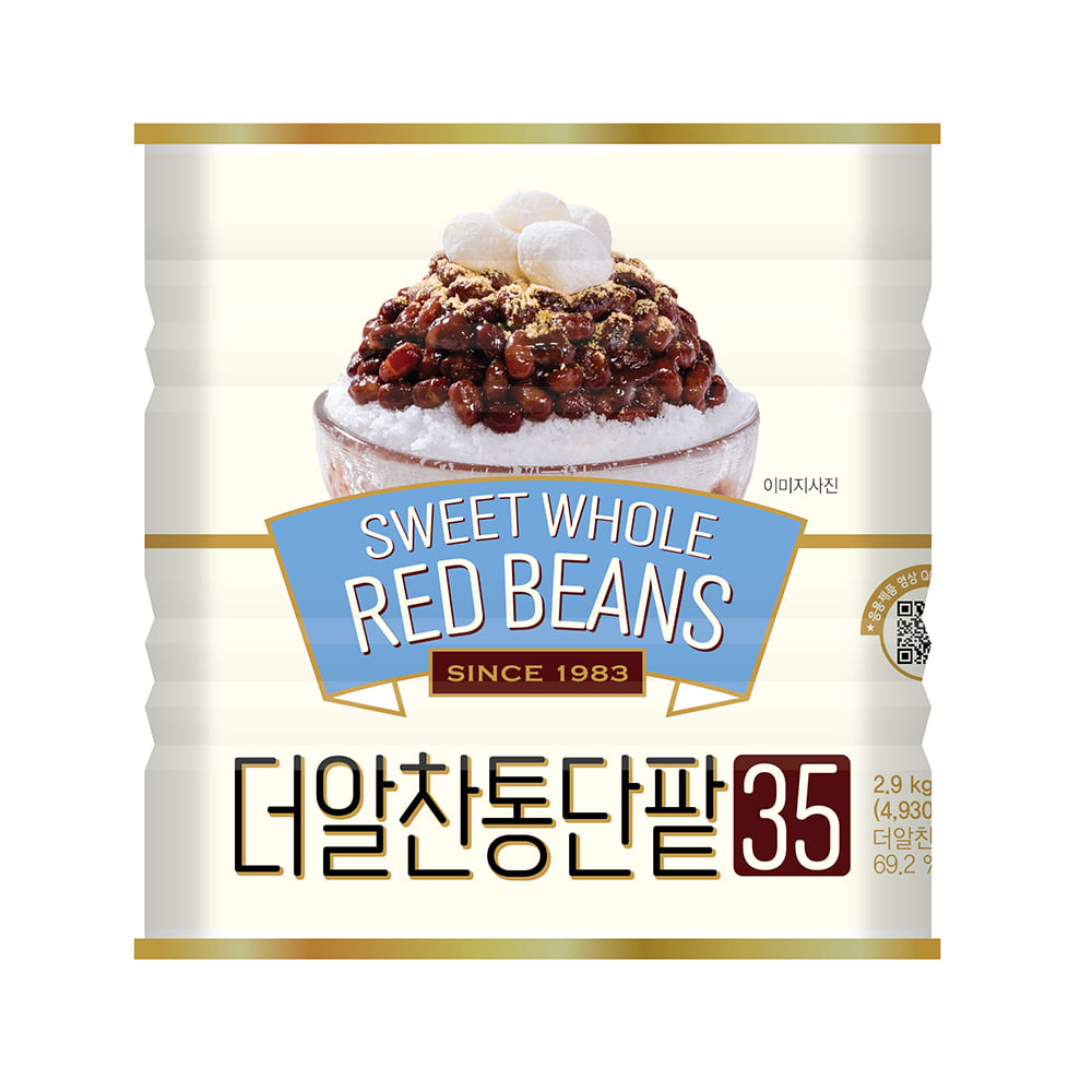 상품 섬네일